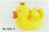 OBL768275 - Blink a duck three suits