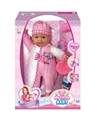 OBL768520 - 16 inch doll with ten sound IC (with accessories)