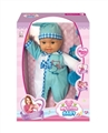 OBL768521 - 16 inch doll with ten sound IC (with accessories)