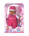 OBL768526 - 16 inch doll with ten sound IC (with accessories)