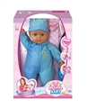 OBL768530 - 16 inch doll with ten sound IC (with accessories)