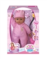 OBL768531 - 16 inch doll with ten sound IC (with accessories)