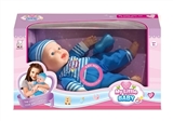 OBL768533 - 16 inch doll take ten sound IC to take milk bottle