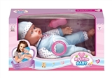 OBL768538 - 16 inch doll take ten sound IC to take milk bottle