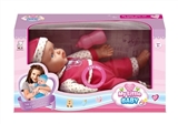 OBL768539 - 16 inch doll take ten sound IC to take milk bottle