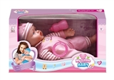 OBL768542 - 16 inch doll take ten sound IC to take milk bottle