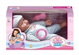 OBL768543 - 16 inch doll take ten sound IC to take milk bottle