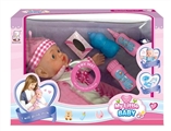 OBL768617 - 12 inch dolls with ten sound IC (with accessories)