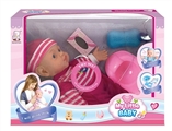 OBL768619 - 12 inch dolls with ten sound IC (with accessories)