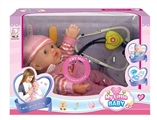 OBL768621 - 12 inch dolls with ten sound IC (with accessories)