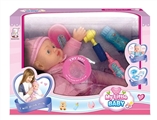 OBL768623 - 12 inch dolls with ten sound IC (with accessories)