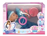 OBL768624 - 12 inch dolls with ten sound IC (with accessories)