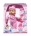 OBL768656 - 12 inch dolls with ten sound IC (with accessories)
