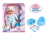 OBL768663 - 12 inch dolls with ten sound IC (with accessories)