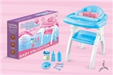 OBL768670 - 婴儿高脚餐台椅(带配件)