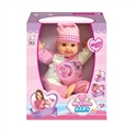OBL768710 - 16 inch dolls with IC