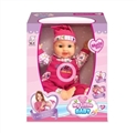 OBL768712 - 16 inch dolls with IC