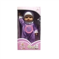 OBL768723 - 13 inch dolls with IC evade glue