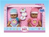 OBL768756 - With 13 inch doll IC parts (IC evade glue)
