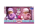 OBL768757 - With 13 inch doll IC parts (IC evade glue)