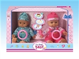 OBL768760 - With 13 inch doll IC parts