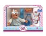 OBL768762 - With 15 inch doll IC parts