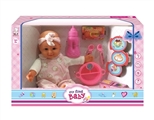 OBL768763 - With 15 inch doll IC parts