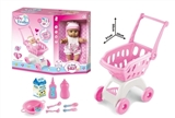 OBL768767 - 12 inch dolls with cart accessories (IC evade glue)