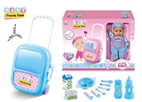 OBL768780 - 12 inch dolls IC with luggage house suit with accessories