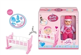 OBL768804 - 16 doll IC play suit bed with accessories