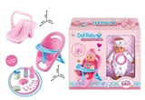 OBL768806 - 12 inch dolls IC parts with sleep cradle accessories play house dining tables and chairs
