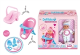 OBL768809 - 12 inch dolls IC parts with sleep cradle accessories play house dining tables and chairs