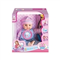 OBL768812 - 16 inch dolls with IC (with accessories)