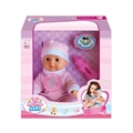 OBL768817 - 13 inch dolls with IC evade glue