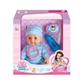 OBL768818 - 13 inch dolls with IC evade glue