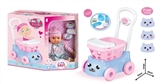OBL768822 - 16 inch doll IC with mini shopping cart (with accessories)