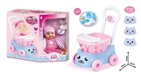 OBL768823 - 16 inch doll IC with mini shopping cart (with accessories)