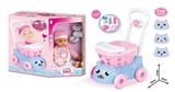 OBL768825 - 16 inch doll IC with mini shopping cart (with accessories)