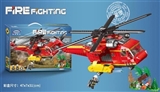 OBL768848 - 761 PCS of forest disaster relief - fire series of building blocks