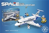OBL768939 - 航天系列-大型客机631pcs