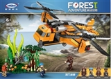 OBL768945 - 丛林探险系列-落入从林622pcs