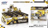 OBL768962 - 巨型挖掘机 108PCS