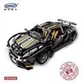 OBL768988 - 豪车系列-Balisong small Supercar1177pcs
