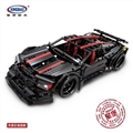 OBL768989 - 豪车系列-2015 Assassin X19 1814pcs