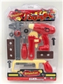 OBL769058 - tool