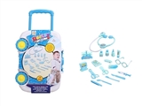 OBL769208 - D with a pull rod box white boy 19 pieces