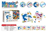 OBL769277 - Intelligence building blocks puzzle (460 PCS)
