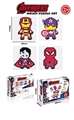 OBL769281 - The avengers alliance DIY blocks puzzle (816 PCS)