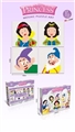 OBL769283 - Snow White DIY blocks puzzle