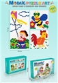 OBL769286 - DIY puzzle blocks puzzle (1683 PCS)